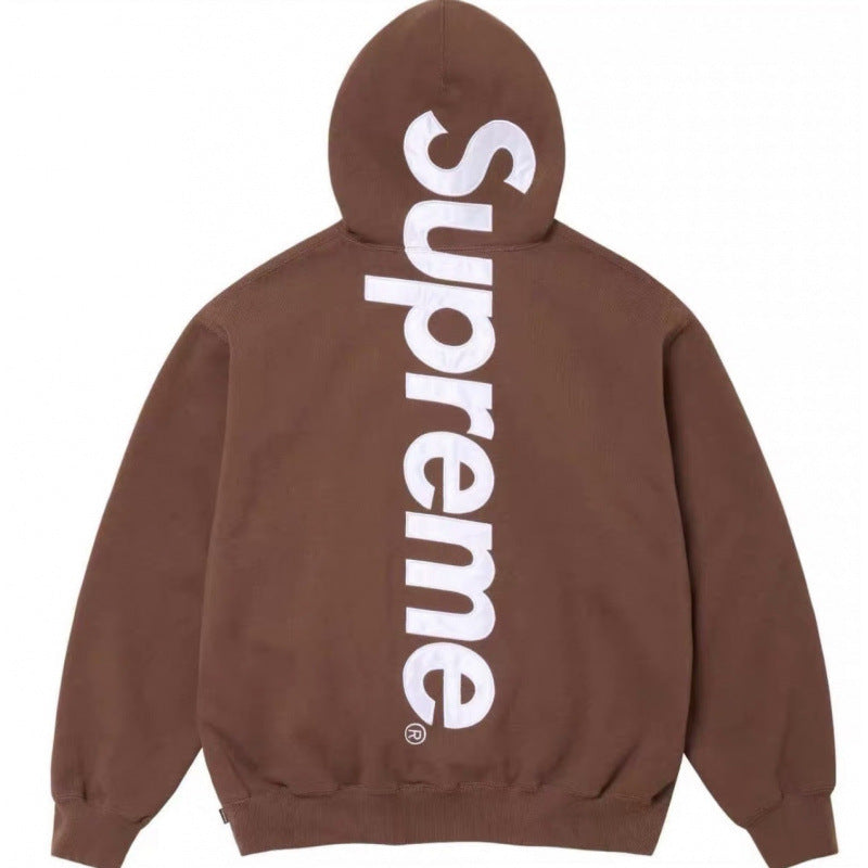 Supreme Brown Vertical Back Logo Pullover Hoodie